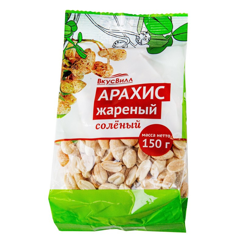 

Арахис ВкусВилл жареный соленый 150 г