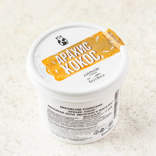 

Мороженое пломбир ВкусВилл Арахис-кокос 85 г