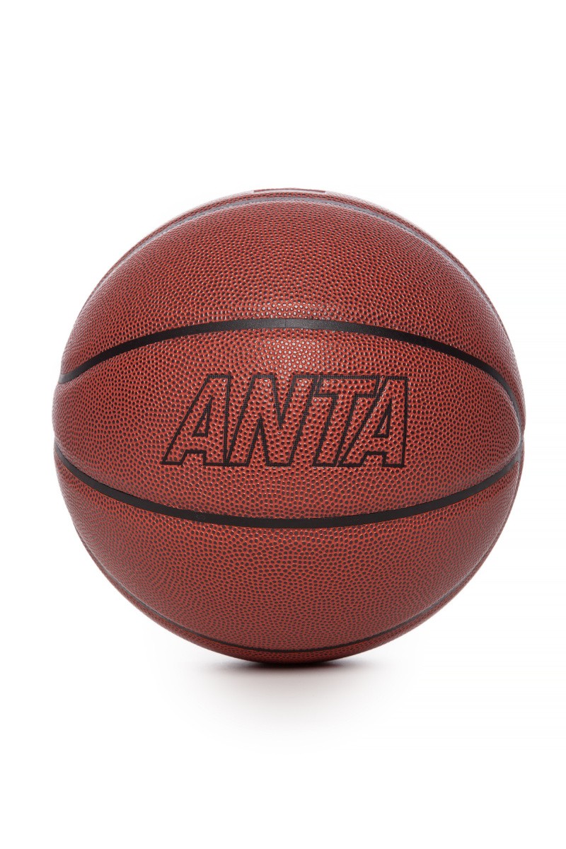 Мяч баскетбольный Anta 8824511103-1 Basketball, Коричневый