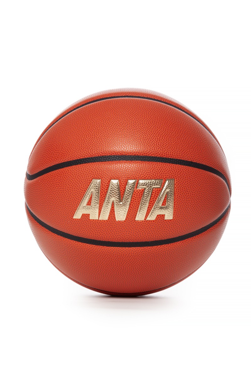 Мяч баскетбольный Anta 8824511106-1 Basketball Коричневый 8290₽