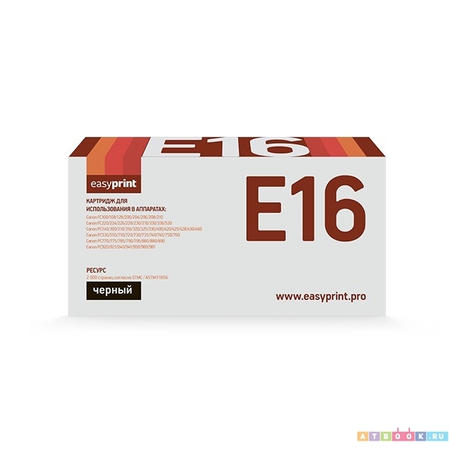 Картридж для лазерного принтера EasyPrint LC-E16 (LC-E16) черный, совместимый