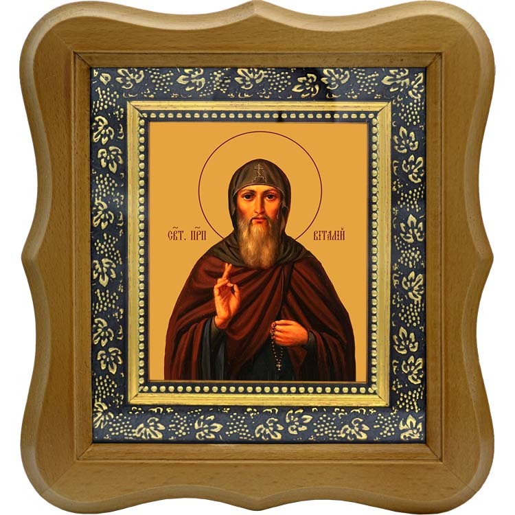

Виталий Александрийский Святой преподобный. Икона на холсте.