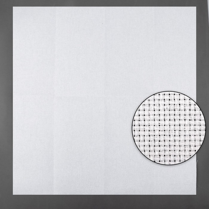 

Канва для вышивания, №14, 50 х 50 см, цвет белый