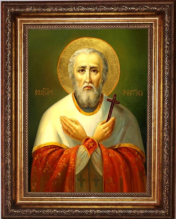 

Рустик Парижский пресвитер священномученик. Икона на холсте.