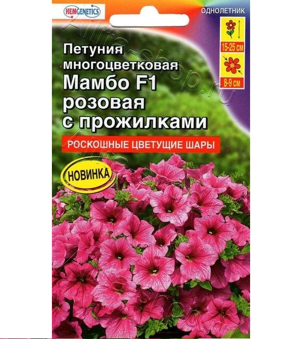 

Семена петуния Мамбо F1 30271 1 уп.