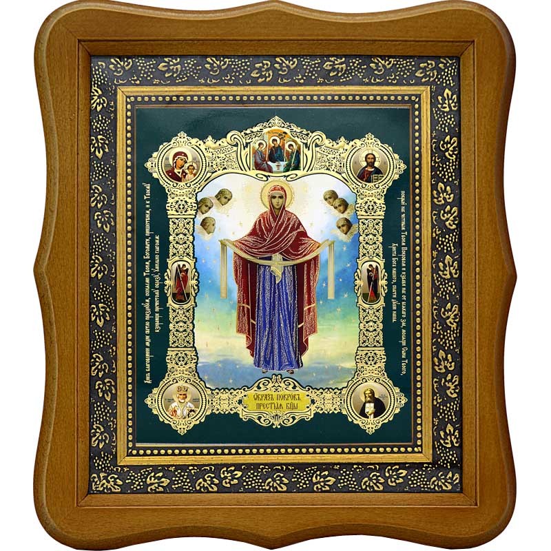 

Икона Покров Пресвятой Богородицы. Печатная икона (конгрев).