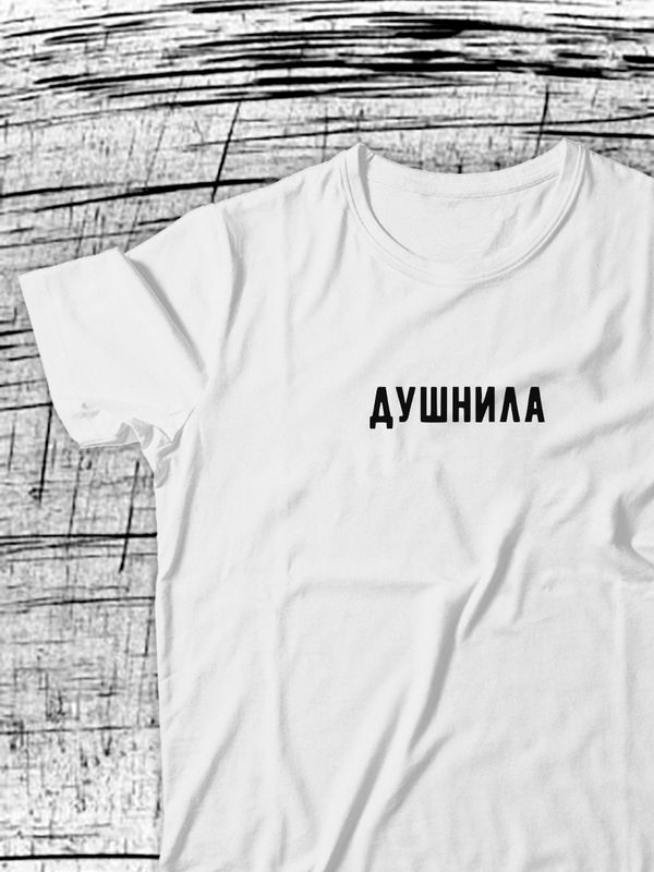 

Футболка мужская SHARP&CUT c34633fa белая L, Белый, c34633fa9632d7e52f0b46d5cc847039