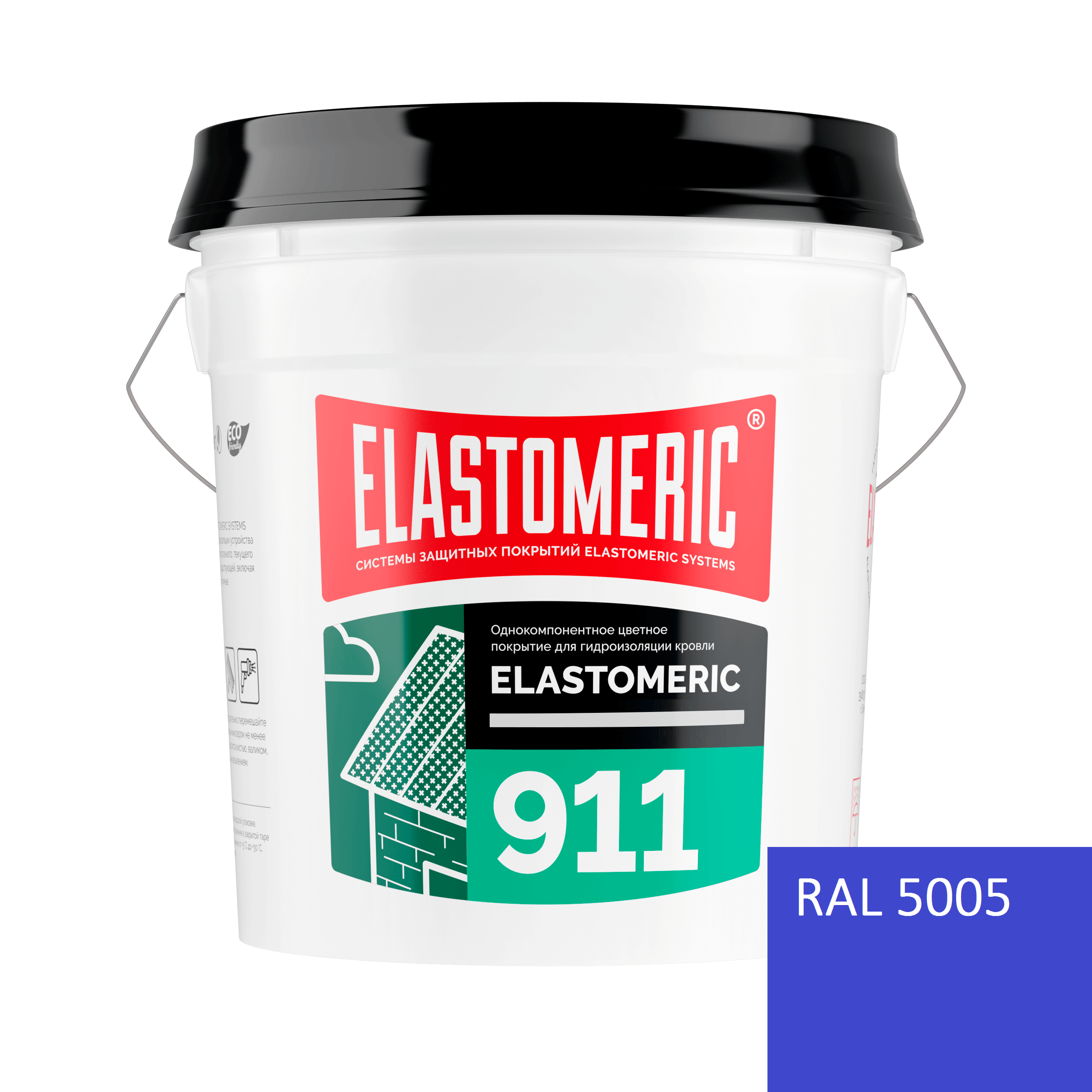 Жидкая резина для кровли гидроизоляционная мастика Elastomeric-911 RAL 5005 20кг 17701₽