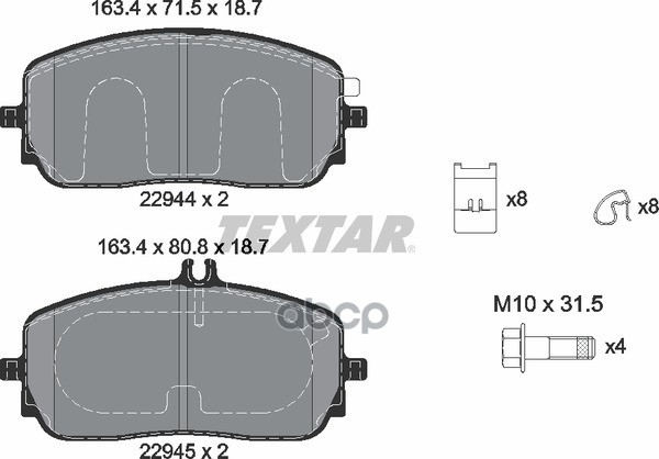 фото Колодки торм.пер.mercedes cla 19=>, gla 20=>, gle 18=> textar арт. 2294401