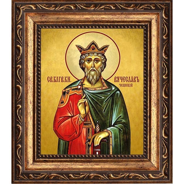 

Святой благоверный князь Вячеслав Чешский. Икона на холсте.