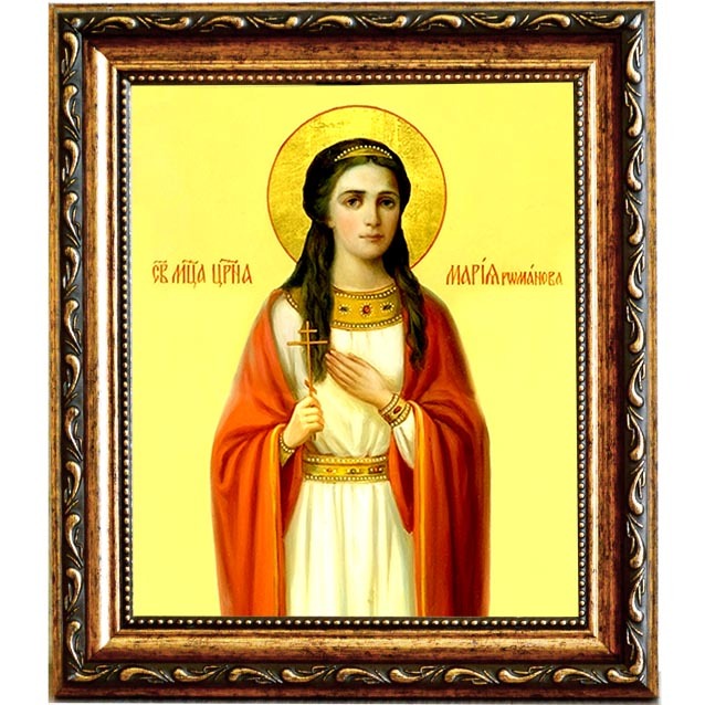 

Мария Николаевна Романова, великая княжна. Икона на холсте.
