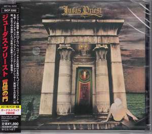 Judas Priest: Sin After Sin