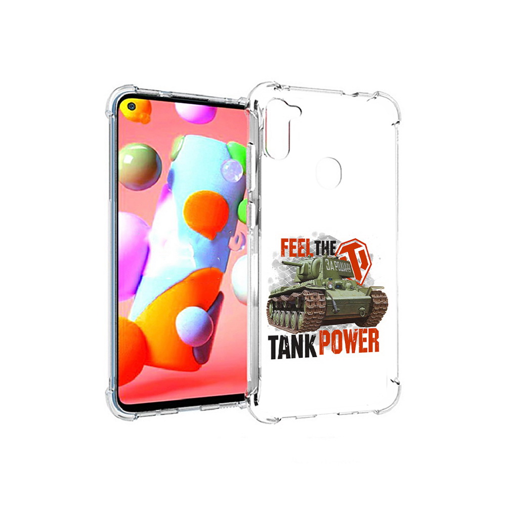 

Чехол MyPads Tocco для Samsung Galaxy A11 Танк (PT149913.480.169), Прозрачный, Tocco