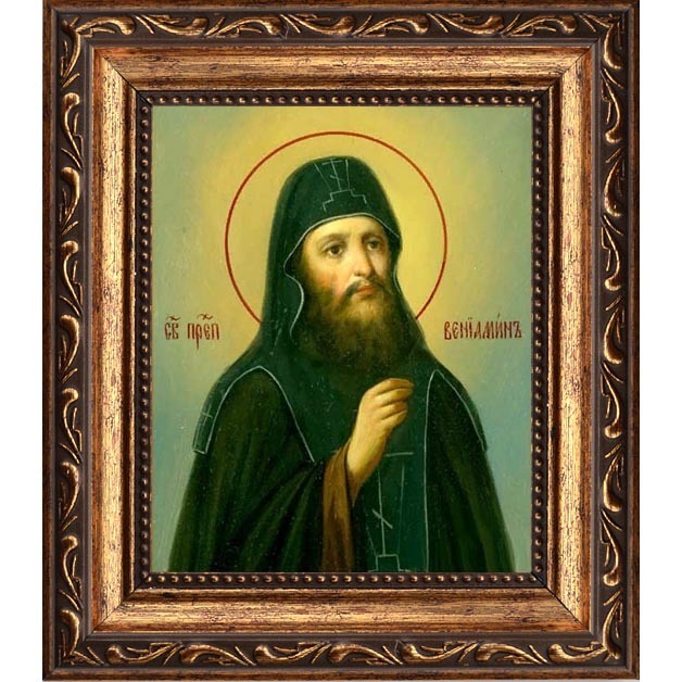 

Вениамин Печерский, преподобный затворник. Икона на холсте.
