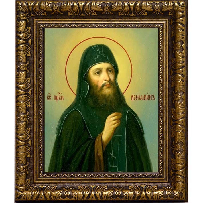

Вениамин Печерский, преподобный затворник. Икона на холсте.