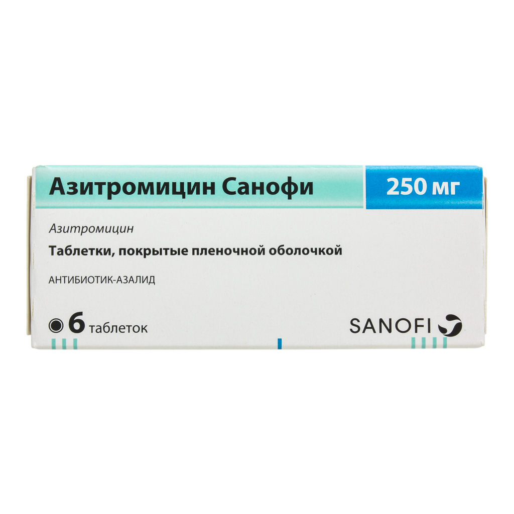 Купить Азитромицин Санофи таблетки 250 мг 6 шт., Санофи Россия АО