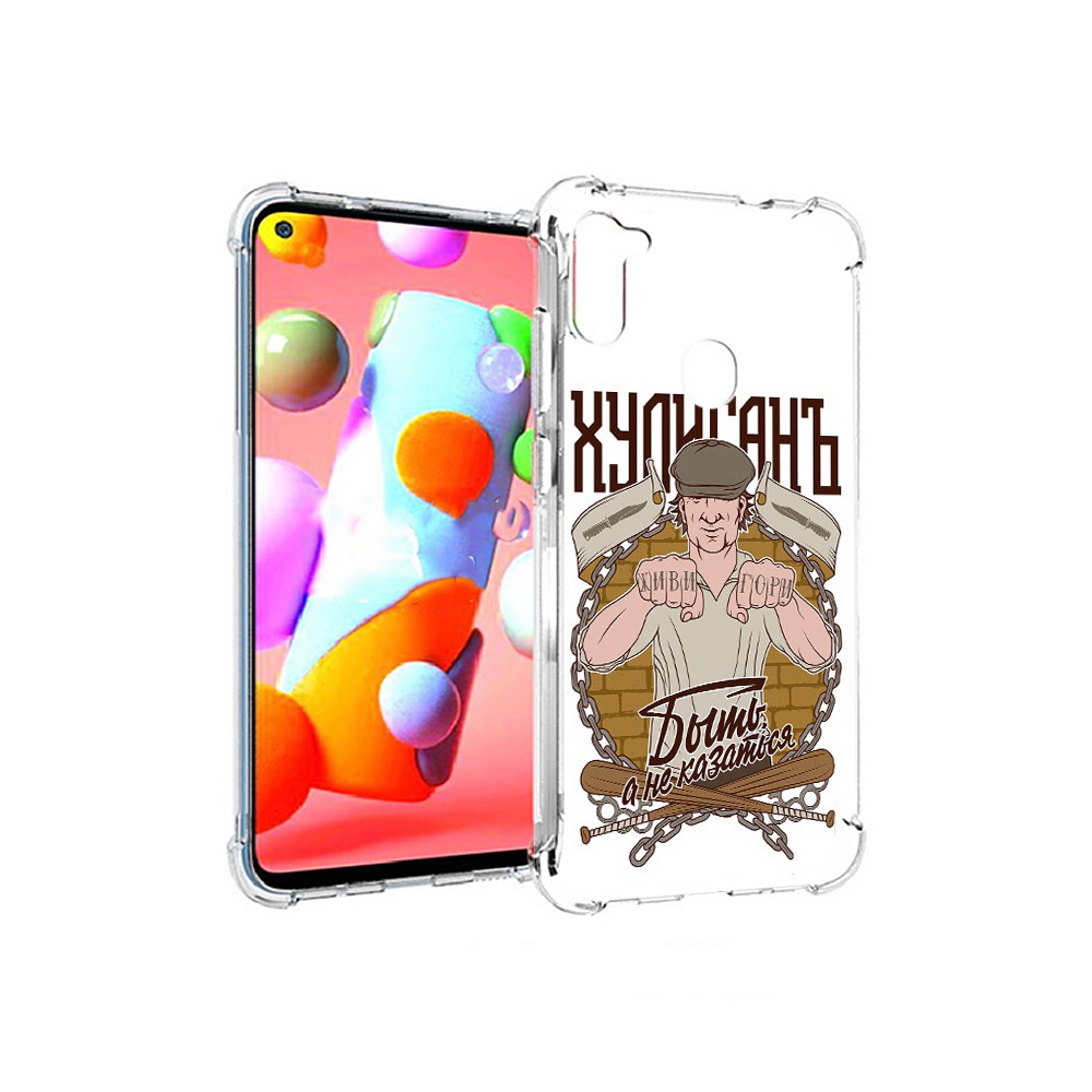 Чехол MyPads Tocco для Samsung Galaxy A11 Хулиган (PT149913.480.192)