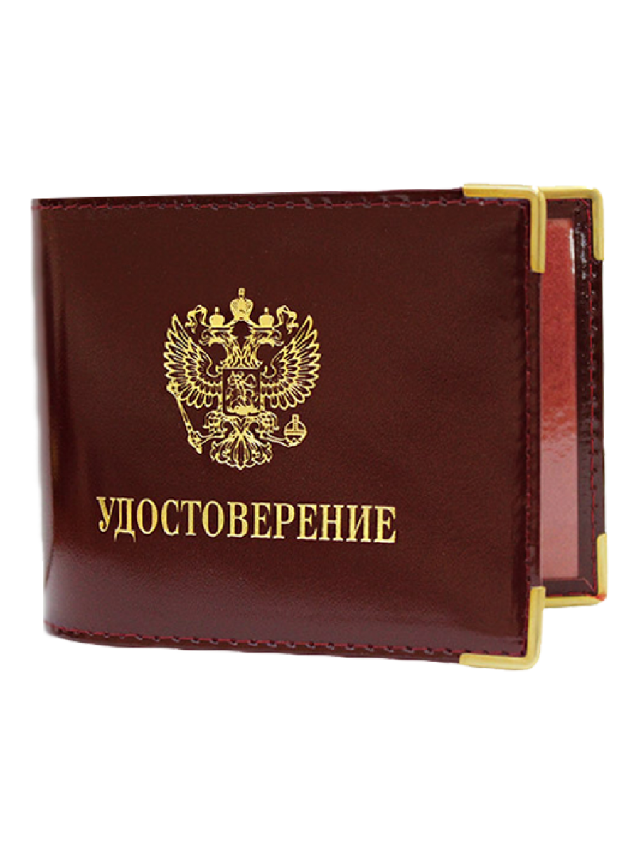 

Обложка для удостоверения унисекс Person УД, красный, УД