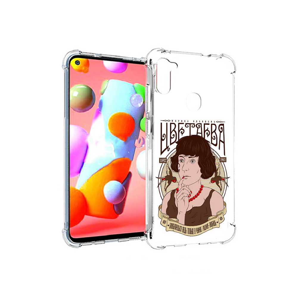 

Чехол MyPads Tocco для Samsung Galaxy A11 Цветаева (PT149913.480.197), Прозрачный, Tocco