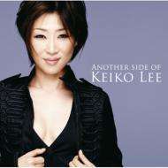 Keiko Lee - Another Side of Keiko Lee