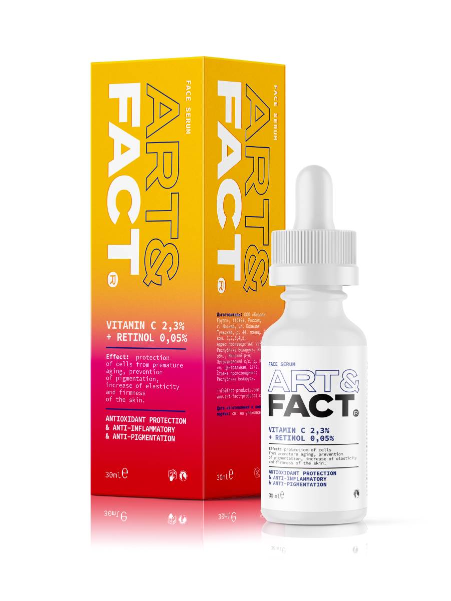 

Сыворотка Art&Fact Vitamin C 2,3% + Retinol 0,05% для Лица с Витамином С и Ретинолом, 30 м
