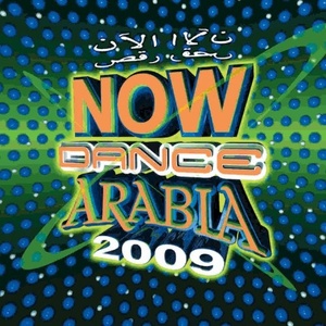 NOW ARABIA 2009