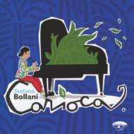 Stefano Bollani ?– Carioca