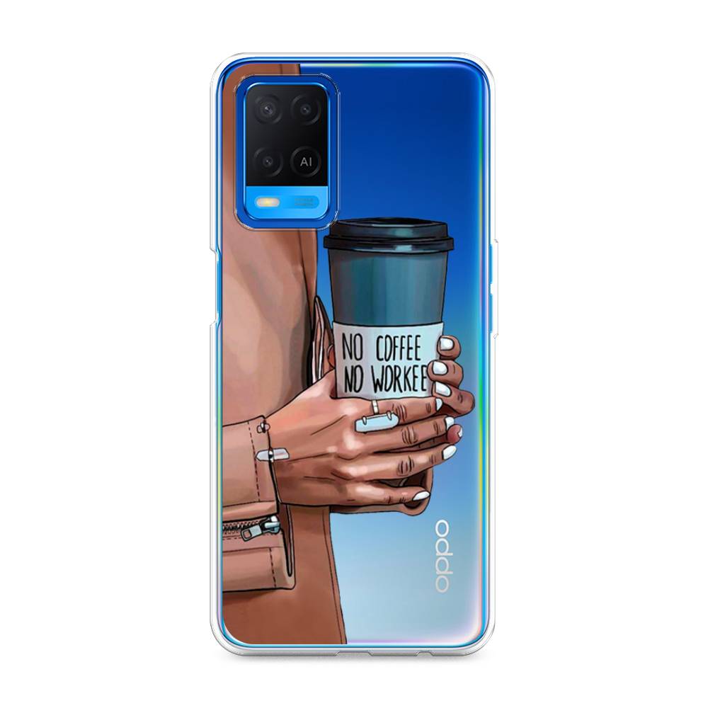 

Чехол Awog на Oppo A54 "No coffee", Разноцветный, 256150-7