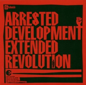 ARRESTED DEVELOPMENT - Extended Development