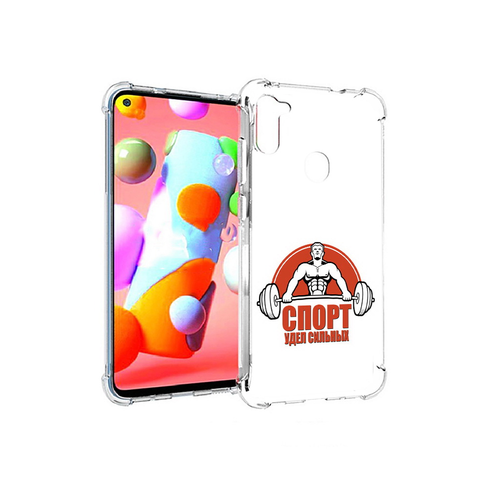 

Чехол MyPads Tocco для Samsung Galaxy A11 бодибилдинг спорт (PT149913.480.236), Прозрачный, Tocco