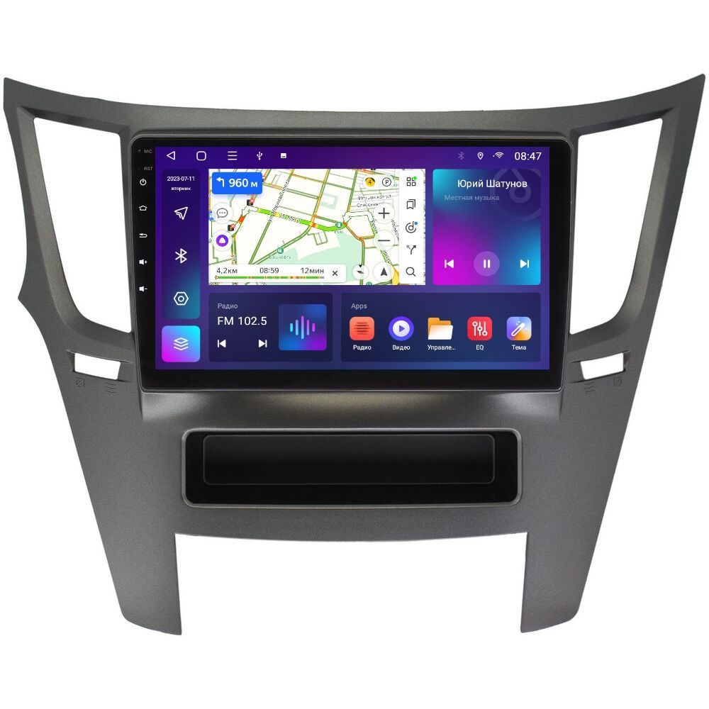 Магнитола EpicAuto T18 Subaru Legacy 5 2009-2014 Outback 4 2009-2014 - Android 13- 6128 3450000₽