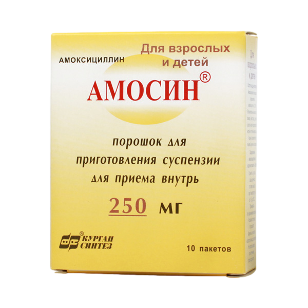 Купить Амосин порошок 250 мг/3 г 10 шт., Синтез
