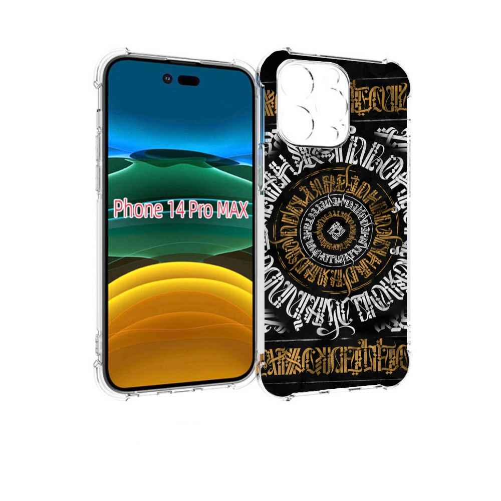 

Чехол MyPads лампас для iPhone 14 Pro Max, Прозрачный, Tocco
