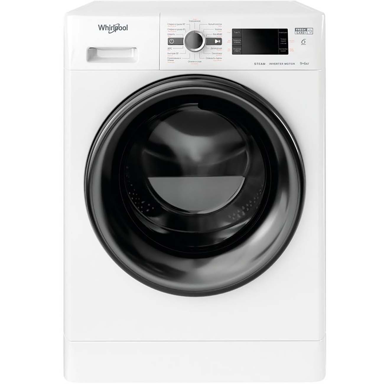 фото Стиральная машина whirlpool fwdg 961483 wbv ru white