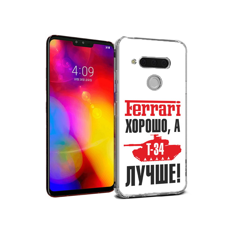 

Чехол MyPads Tocco для LG V40 ThinQ т 34 лучше (PT121590.74.635), Прозрачный, Tocco