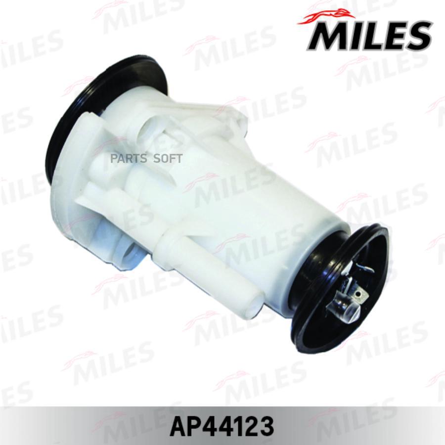

MILES Насос топливный MILES ap44123