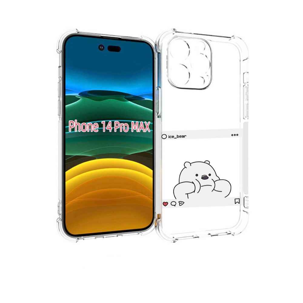 

Чехол MyPads ледяной-медведь для iPhone 14 Pro Max, Прозрачный, Tocco