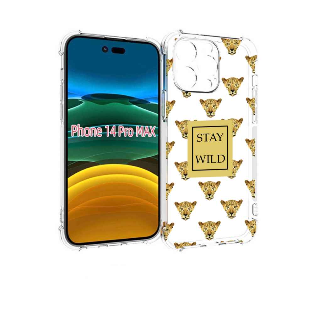 

Чехол MyPads леопард-вайлд для iPhone 14 Pro Max, Прозрачный, Tocco