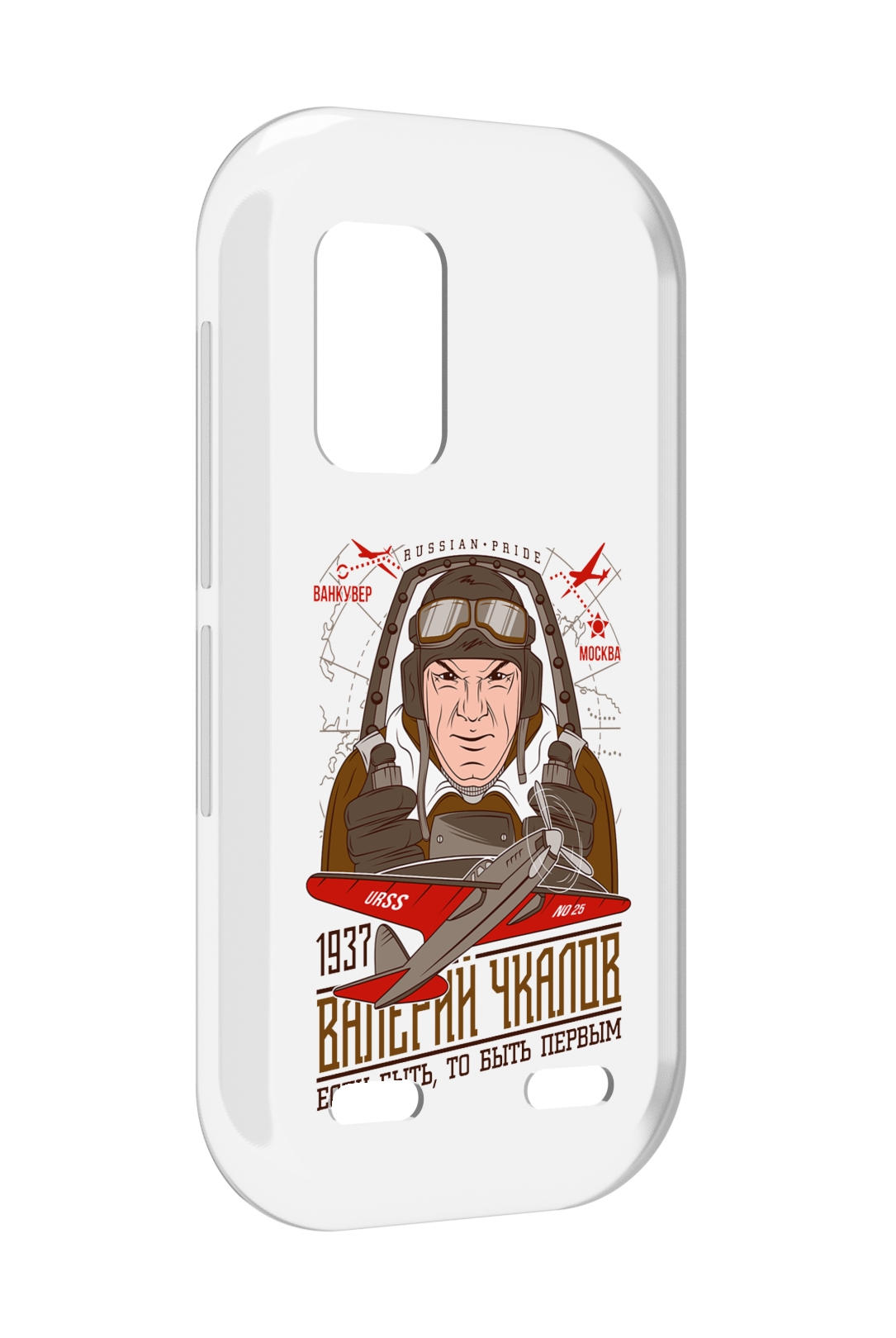 

Чехол MyPads Чкалов для UleFone Armor X10 / X10 Pro, Прозрачный, Tocco