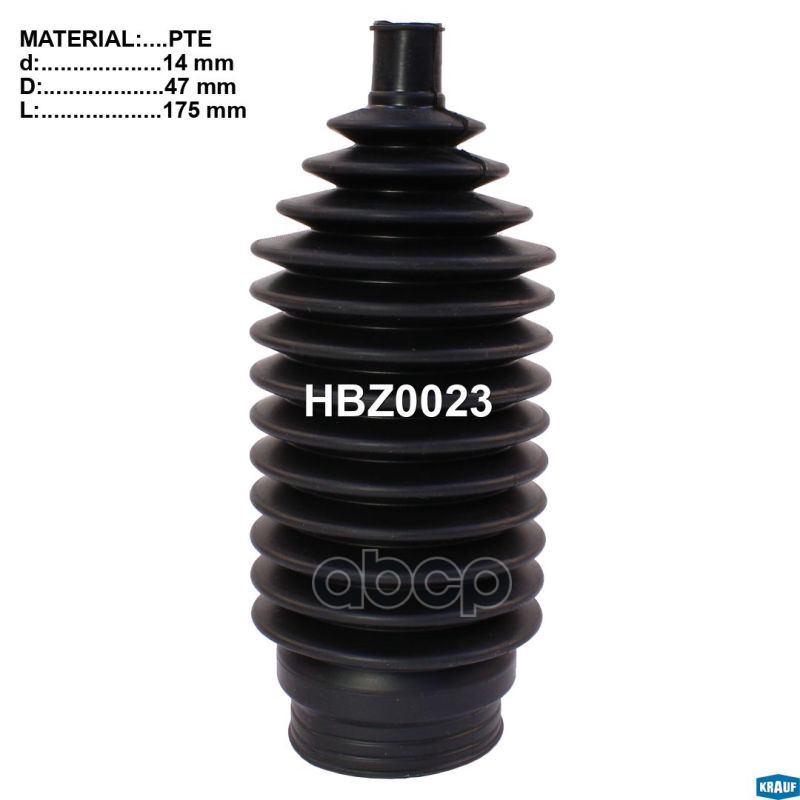 

Пыльник Рулевой Рейки Krauf Hbz0023 Krauf HBZ0023