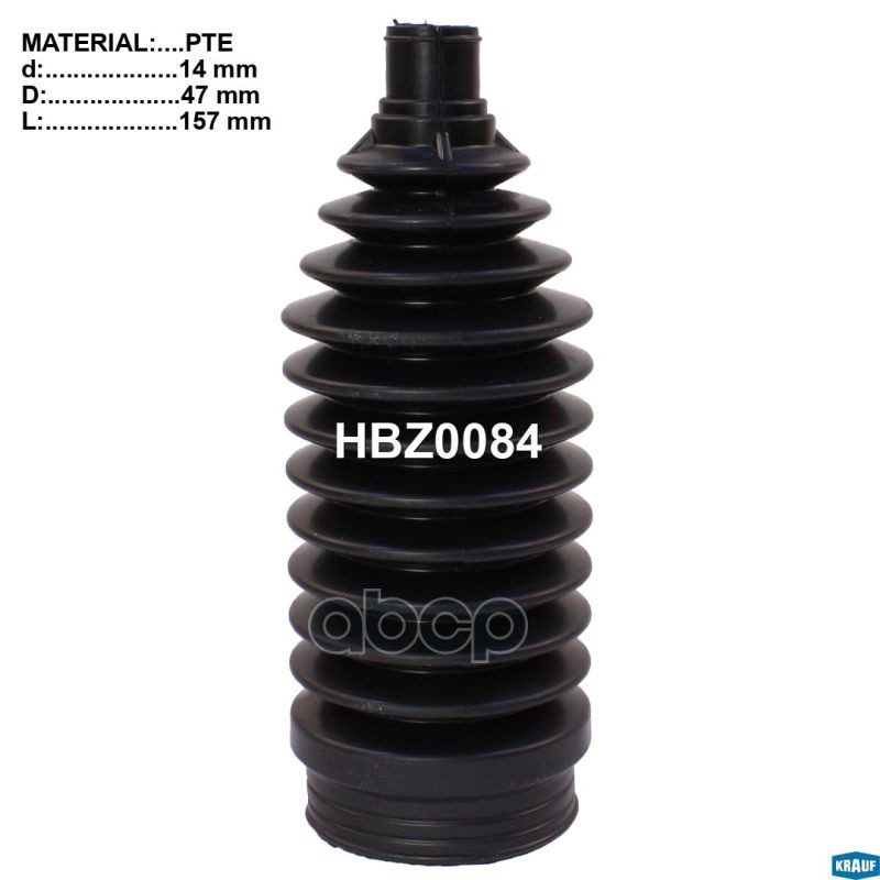 

Пыльник Рулевой Рейки Krauf Hbz0084 Krauf HBZ0084