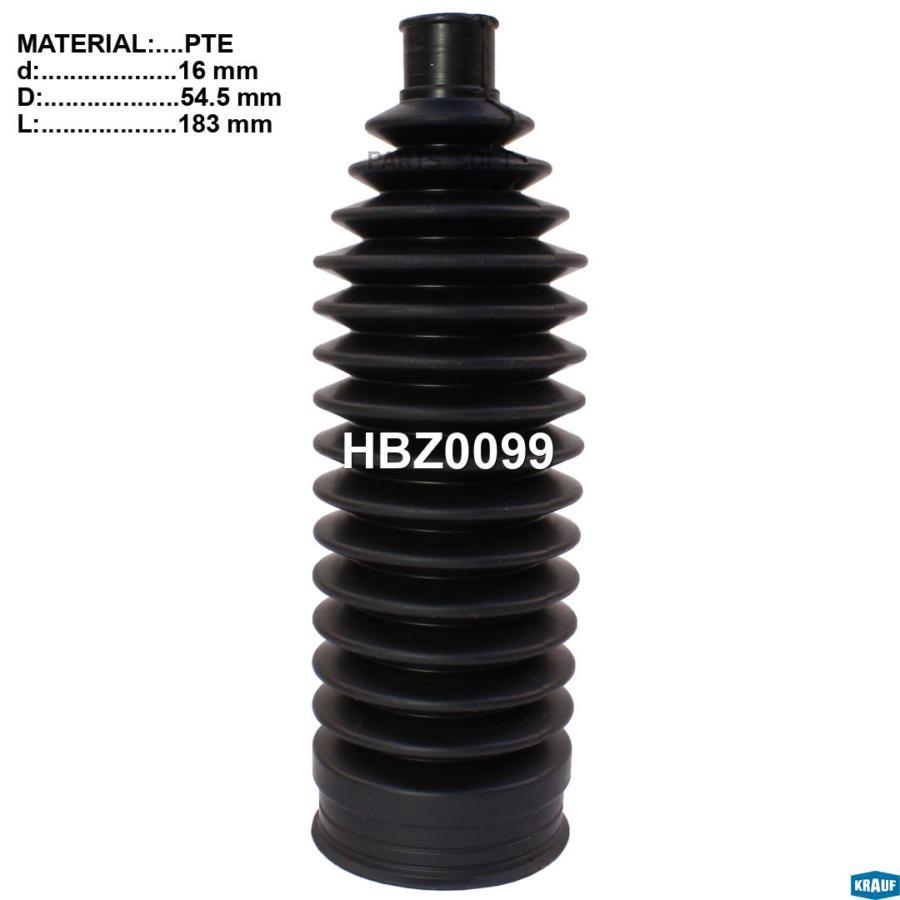 

Пыльник Рулевой Рейки Krauf Hbz0099 Krauf HBZ0099