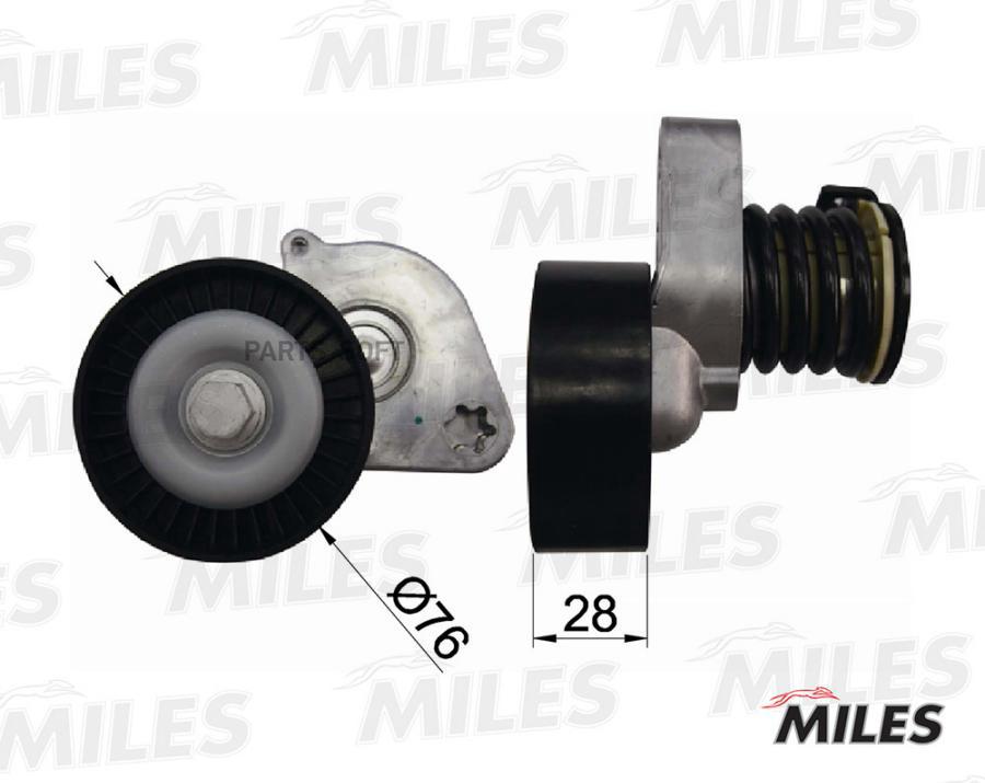 

MILES Натяжитель ремня приводного MILES ag00082