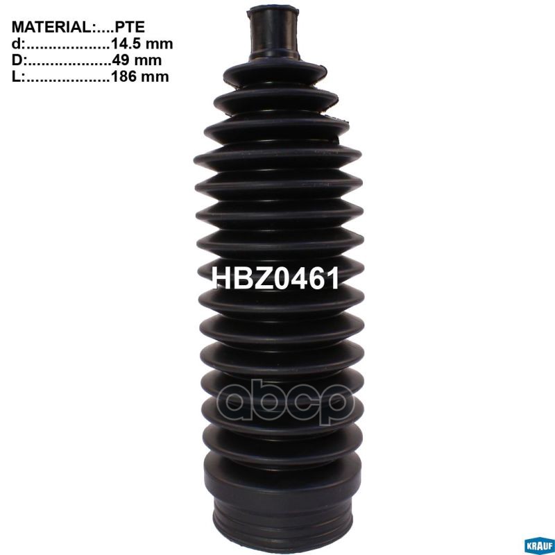 

Пыльник Рулевой Рейки Krauf Hbz0461 Krauf HBZ0461