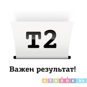 

Картридж для струйного принтера T2 CB320HE (IC-H320) желтый, совместимый, CB320HE