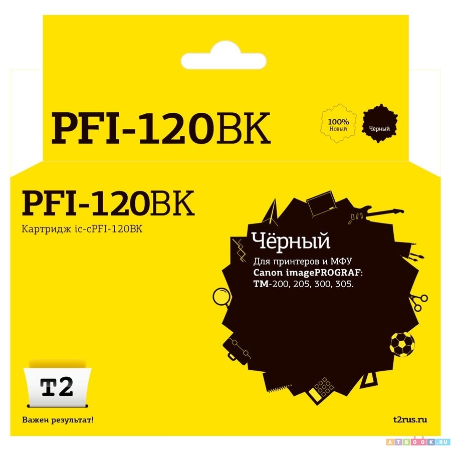 

Картридж для струйного принтера T2 IC-CPFI-120BK (IC-CPFI-120BK) черный, совместимый, IC-CPFI-120BK