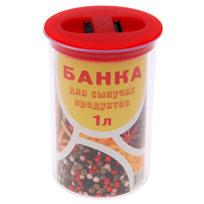 

Банка для сыпучих продуктов, круглая 1 л, цвет МИКС