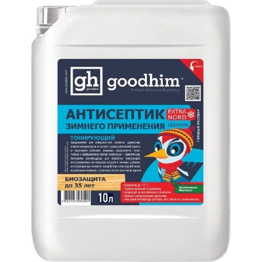 

Антисептик тонирующий goodhim extra nord зимнего применения 10л фисташковый