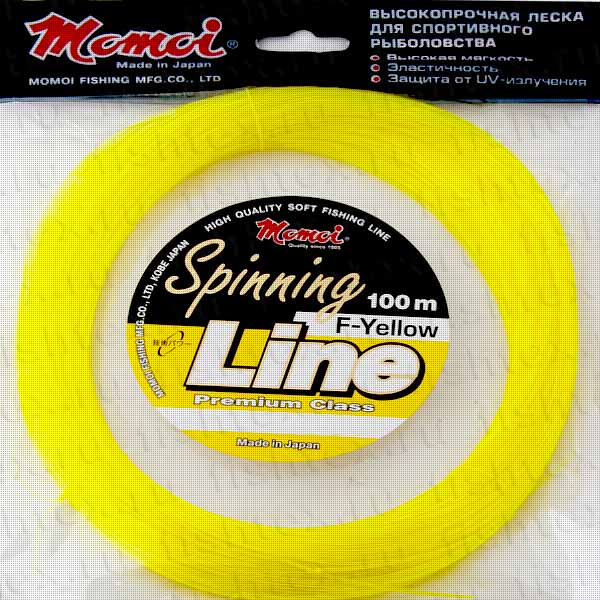 

Леска рыболовная SpinningLine F-Yellow 0,80 мм тест 50 кг длина 100м евромоток, Желтый, SpinningLine