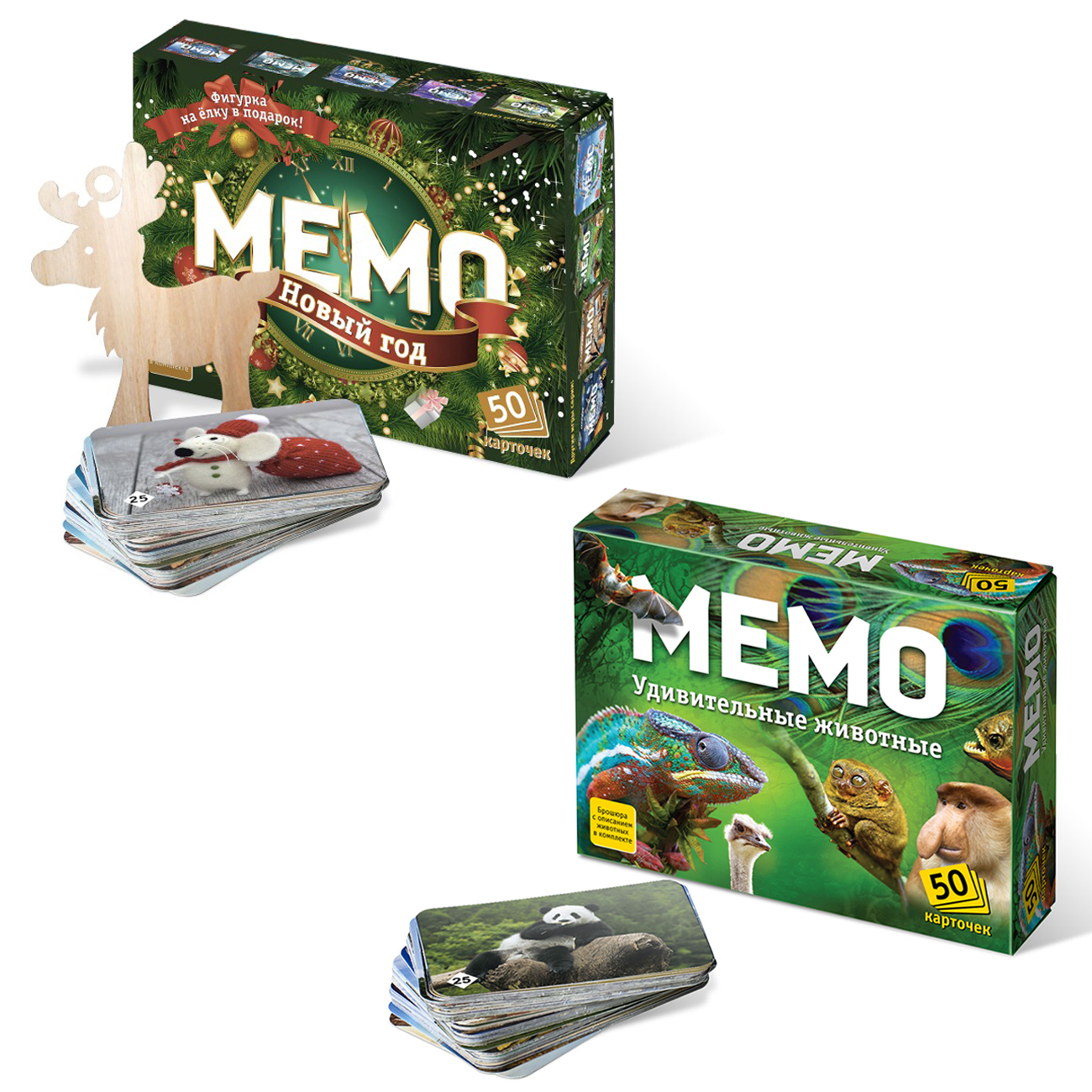Настольные развивающие игры Нескучные игры Мемо для детей Новый год +Удивительные животные настольные игры нескучные игры мемо набор животные пернатый мир подводный мир динозавры